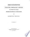 Descrizione d'alcune medaglie greche del Museo del signore barone Stanislas di Chaudoir