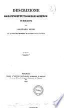 Descrizione dell'Istituto delle Scienze di Bologna di Gaetano Lenzi
