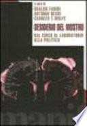 Desiderio del mostro