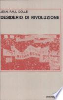 Desiderio Di Rivoluzione