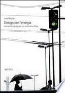 Design per l'energia