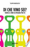 Di che vino sei?