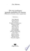 Di cosa parliamo quando parliamo di cinema