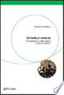 Di fronte al romanzo