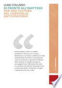 Di fronte all'inatteso
