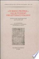 Di mano propria