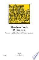 Di qua, di là. Ariosto e la filosofia dell'Orlando furioso