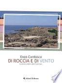 Di roccia e di vento
