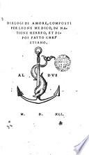 Dialogi di amore