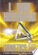 Dianetics 55!
