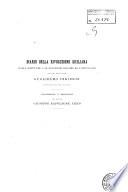 Diario della rivoluzione siciliana