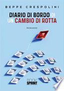 Diario di bordo di un cambio di rotta
