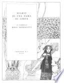 Diario di una dama di corte