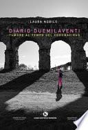 Diario Duemilaventi. Tumore al tempo del Coronavirus
