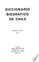 Diccionario biografico de Chile, 1980-1982