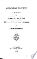 Dichiarazioni ed esempi in appendice al Disegno storico della letteratura italiana