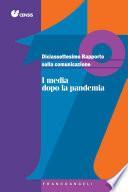 Diciassettesimo Rapporto sulla comunicazione