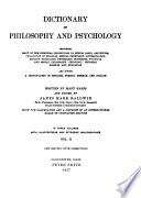 Dictionary of Philosophy and Psychology