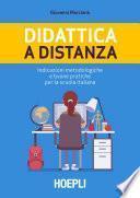 Didattica a distanza