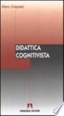 Didattica cognitivista