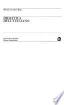 Didattica dell'italiano