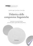 Didattica della competenze linguistiche