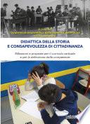 Didattica della storia e consapevolezza di cittadinanza