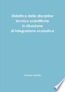 Didattica delle discipline tecnico Scientifiche