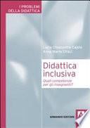 Didattica inclusiva