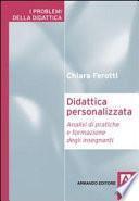 Didattica personalizzata