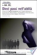 Dieci passi nell'aldilà