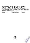 Dietro i palazzi