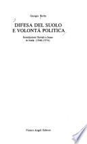 Difesa del suolo e volontà politica