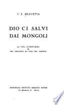 Dio ci salvi dai Mongoli