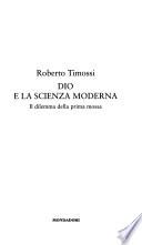 Dio e la scienza moderna
