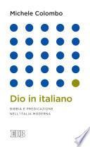 Dio in italiano