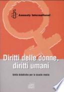 Diritti delle donne, diritti umani. Unità didattiche per la scuola media