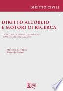 Diritto all’oblio e motori di ricerca