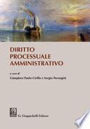 Diritto processuale amministrativo