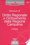 Diritto regionale e ordinamento delle regione Campania