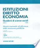 Diritto regionale ed efficienza delle istituzioni pubbliche