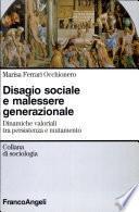 Disagio sociale e malessere generazionale