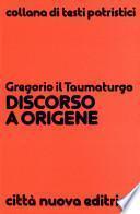 Discorso a Origene