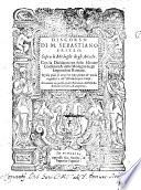 DISCORSO DI M. SEBASTIANO ERIZZO. Sopra le Medaglie de gli Antichi. Con la Dicharatione delle Monete Consulari, & delle Medaglie de gli Imperadori Romani. Nella qual si contiene vna piena [et] varia cognitione dell' Istoria di quei tempi