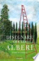 Disegnare con gli alberi