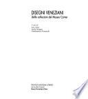 Disegni veneziani