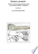 Disegno e progetto