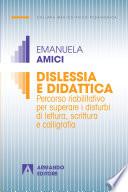 Dislessia e didattica
