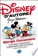 Disney d'autore. Giorgio Cavazzano
