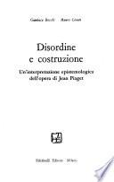 Disordine e costruzione